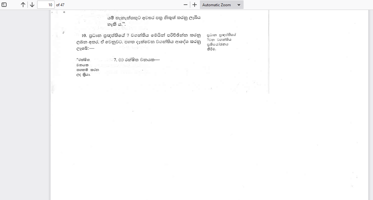 1605547102079.png