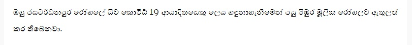1606361495246.png