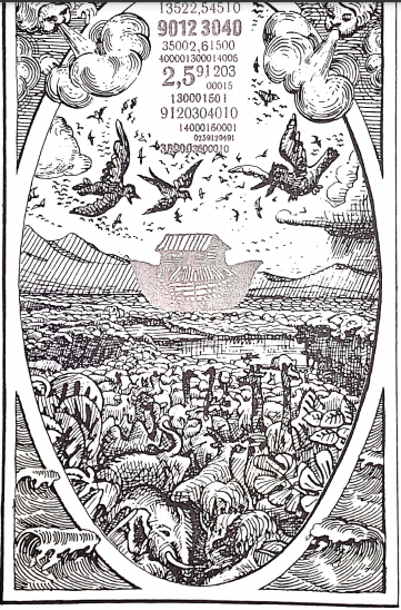 1607700425402.png