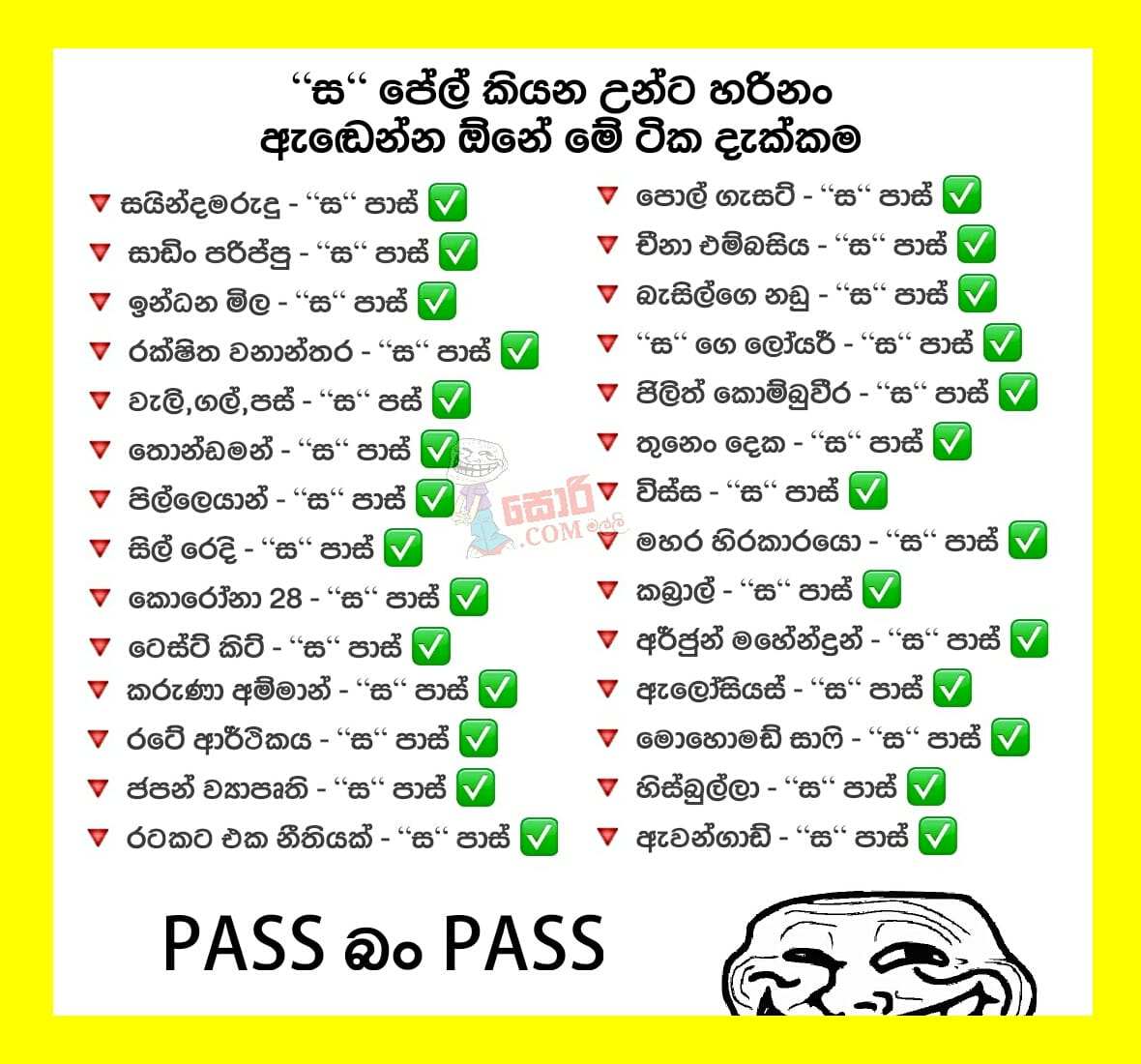 1607785082959.png