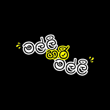 1608355707689.png
