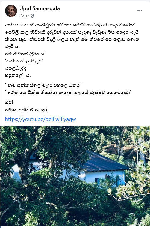 1608464811425.png