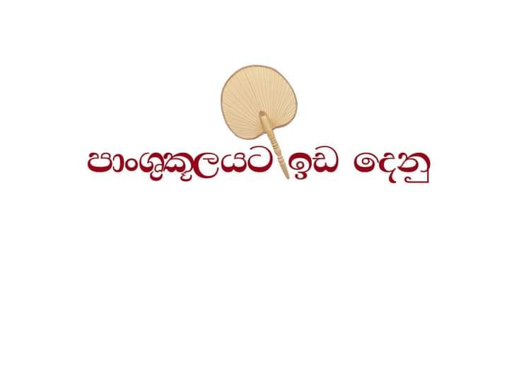 1608724034934.png
