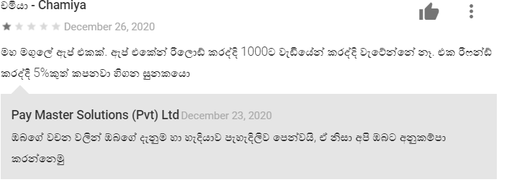 1609137213367.png