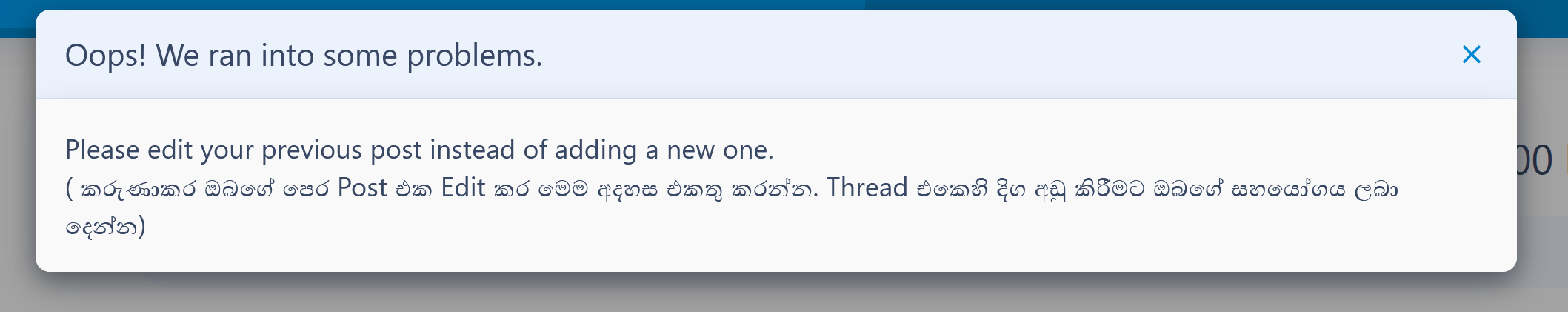 1609828479755.png