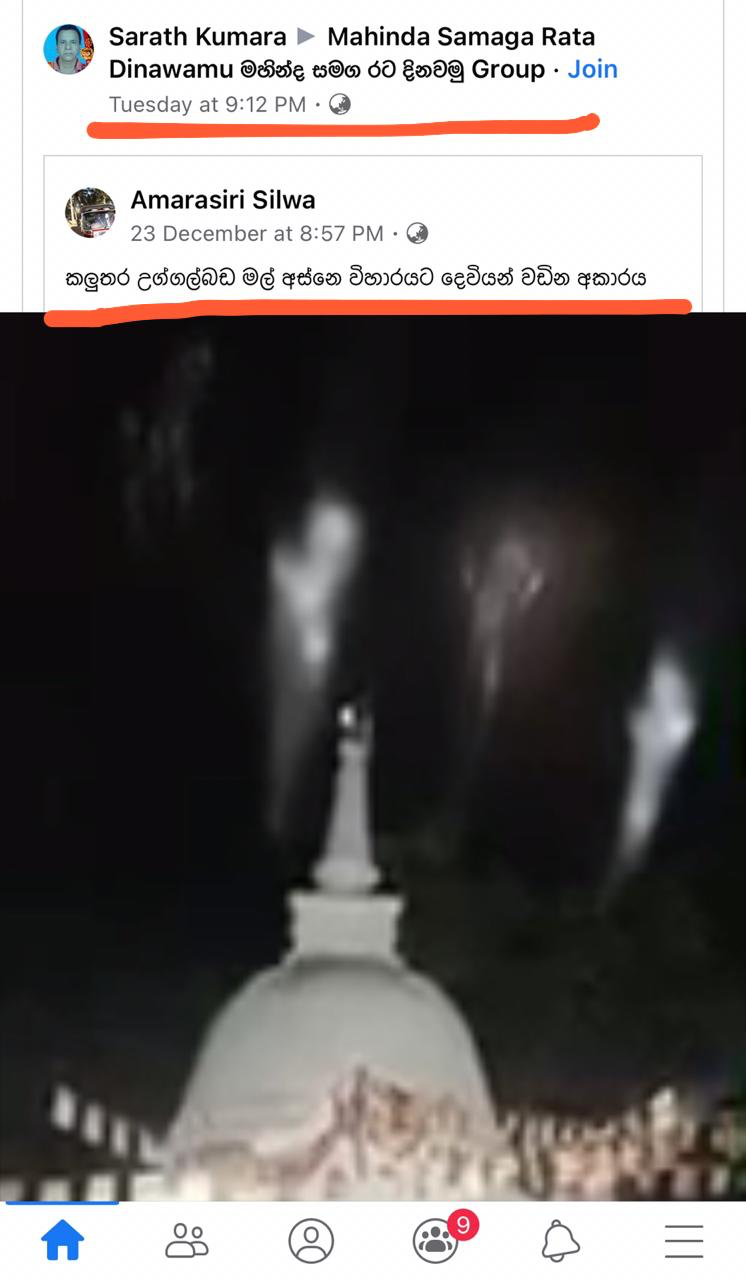 1610192959938.png