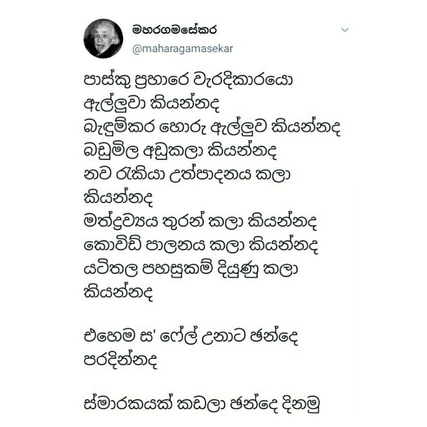 1610296269894.png