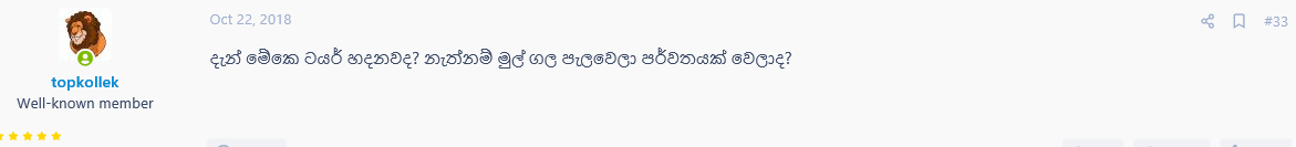1610687558381.png