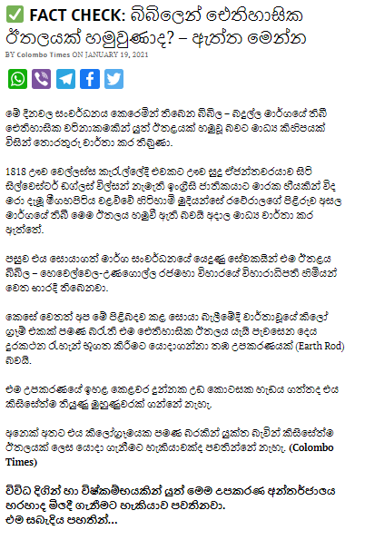 1611052774918.png