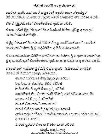 1611209552846.png