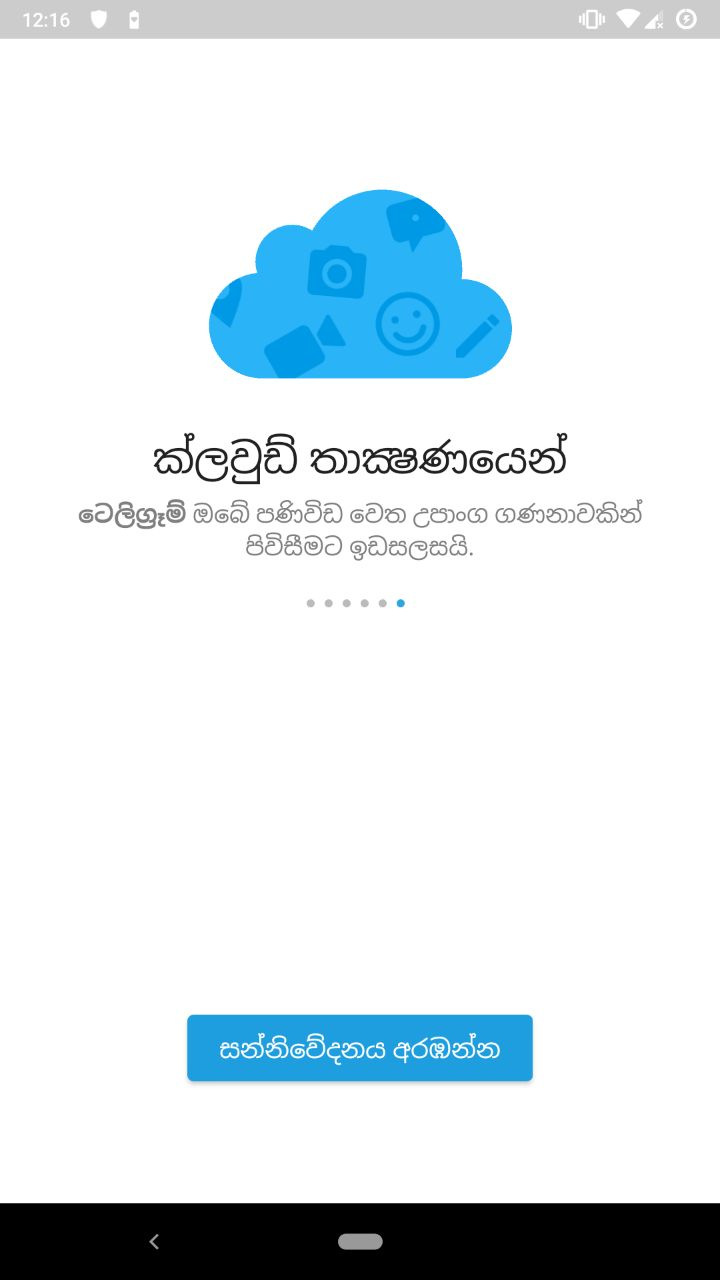 1611224662539.png