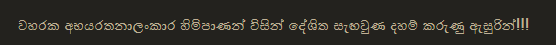 1612007413223.png