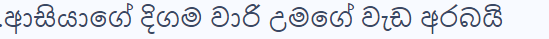 1612543919270.png