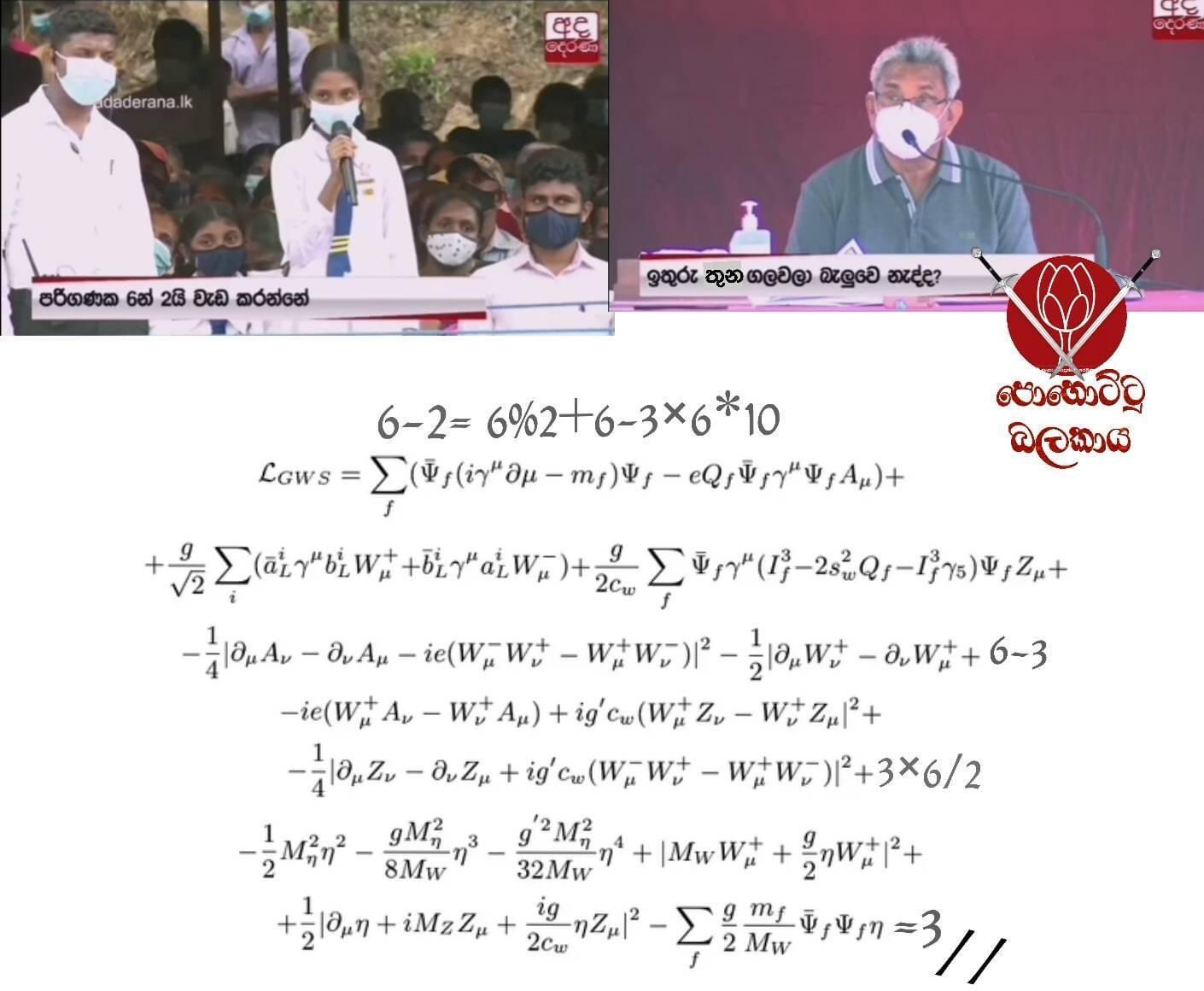 1612700434666.png