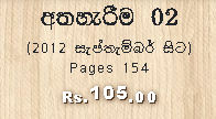 1613189737951.png