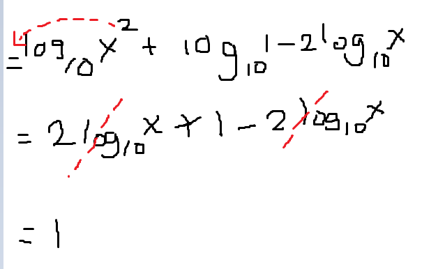 1613210509822.png