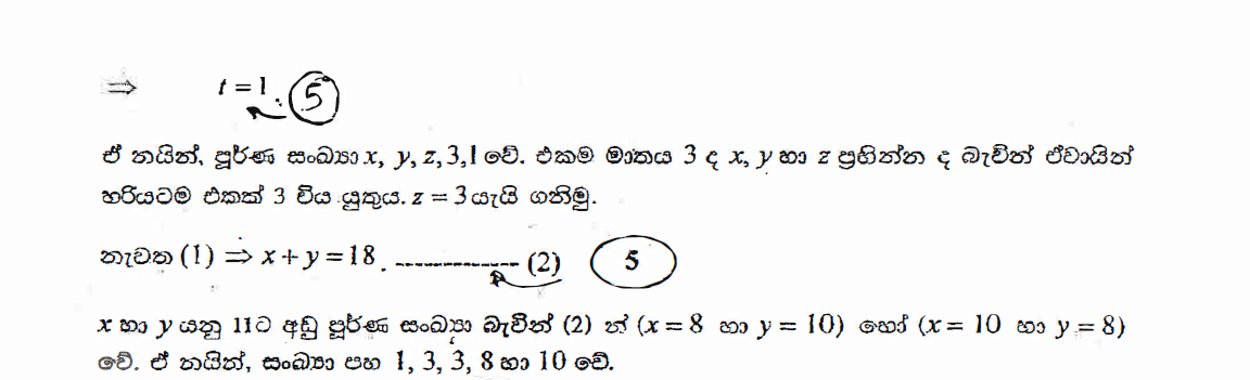 1613318555275.png
