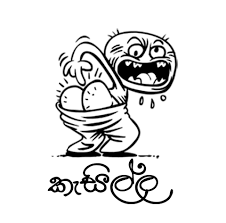 1613757546975.png