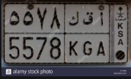 1614401958473.png