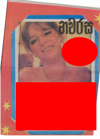 1616582740947.png
