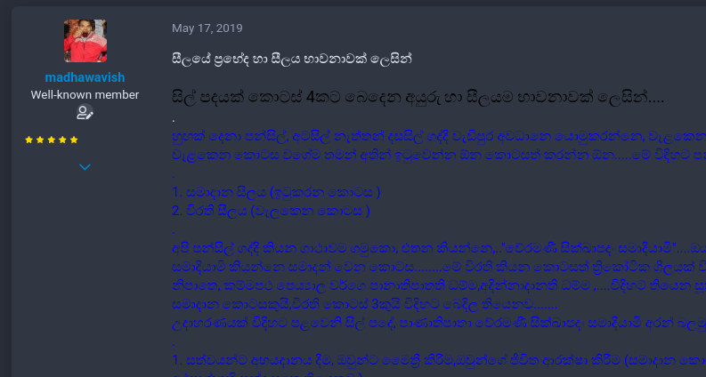 1616767219789.png