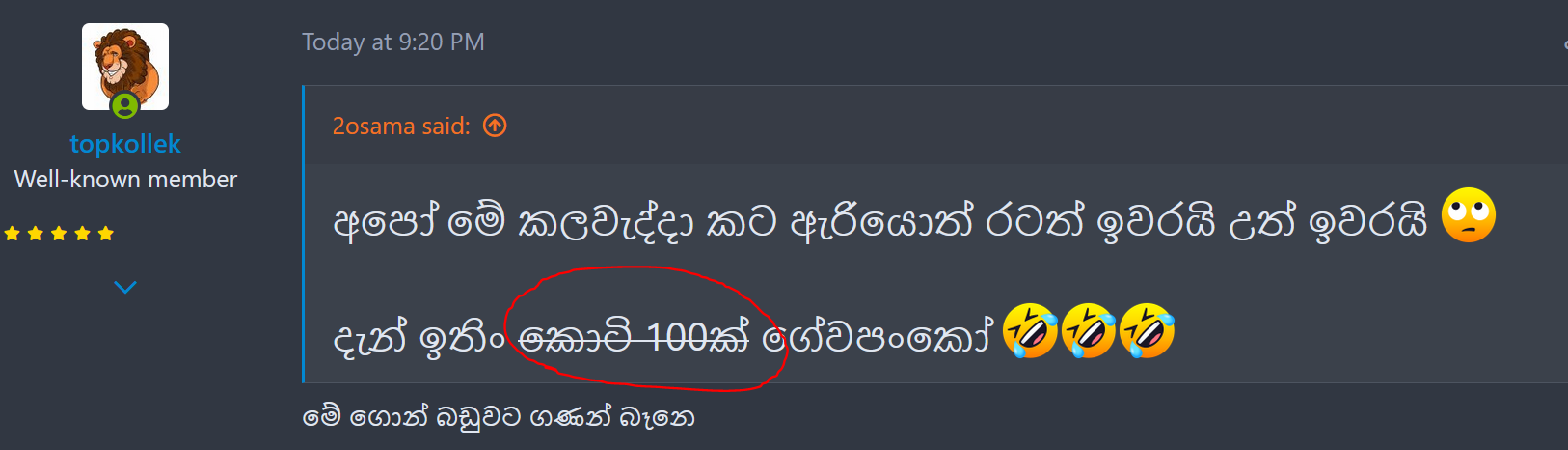 1616778343485.png