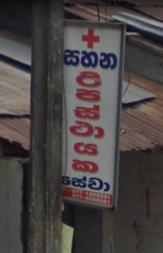 1617083121494.png