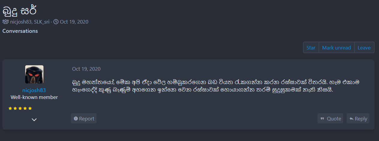 1618149651070.png