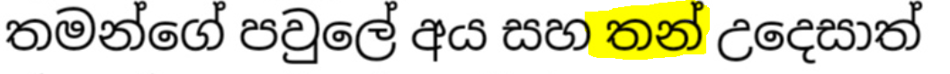 1618226128372.png