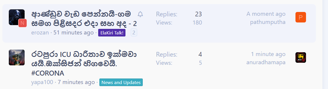 1619495046534.png