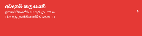 1620317444781.png
