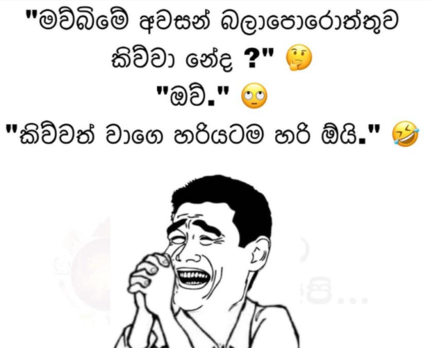 1620730773302.png