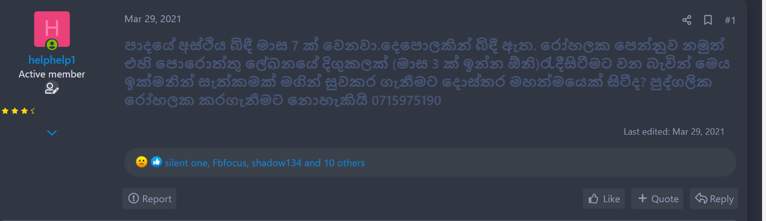 1621007346753.png
