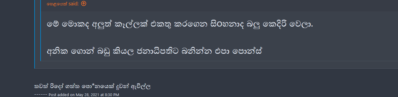 1622214195418.png