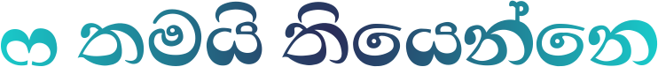 1623258740770.png