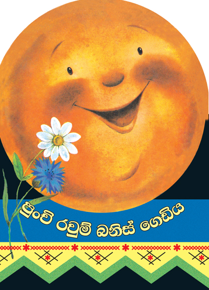 1623424200411.png
