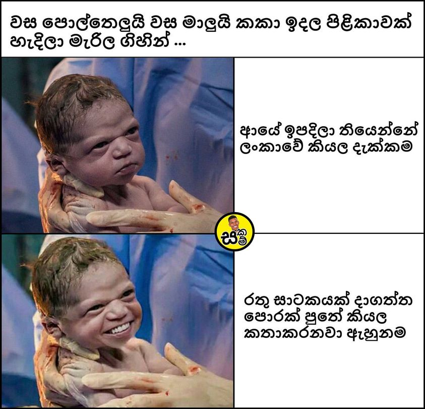 1623765482080.png