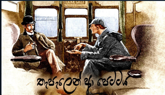 1625588596577.png