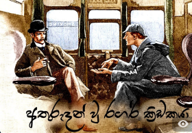 1625588665234.png