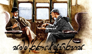 1625588760526.png