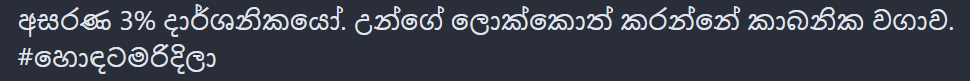 1627984613670.png