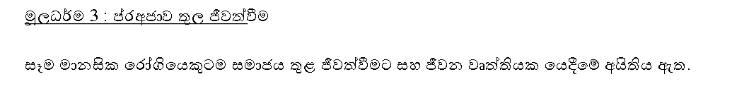 1628568181819.png