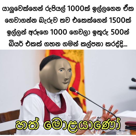 1629358079106.png