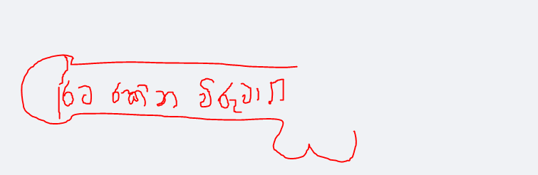 1629377757868.png