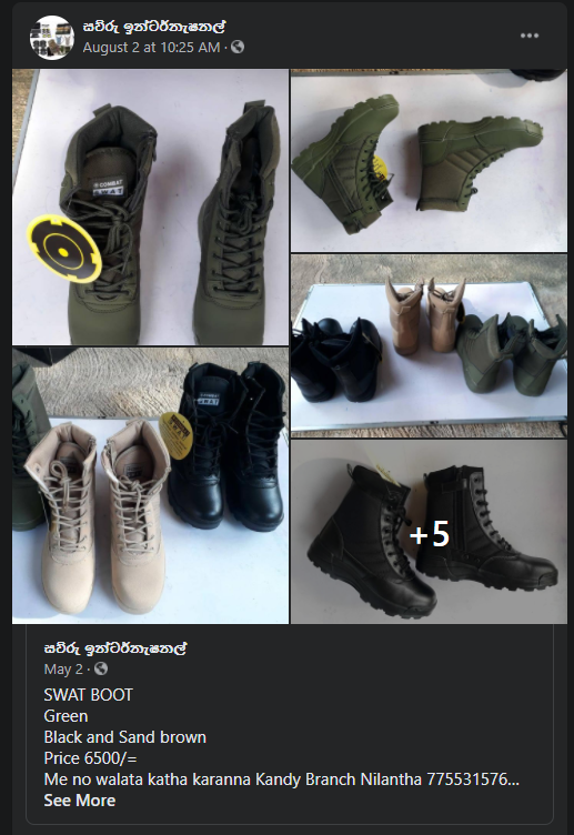1629437532053.png