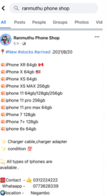 1629453360057.png