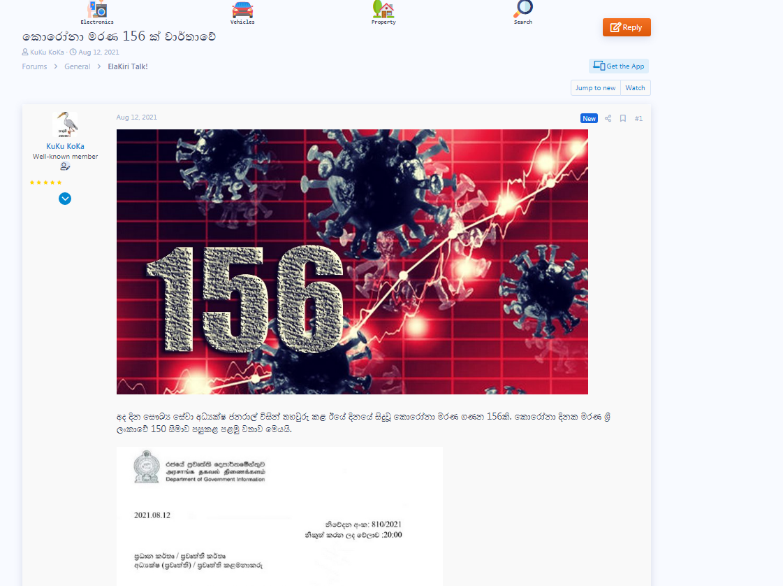 1629526363276.png