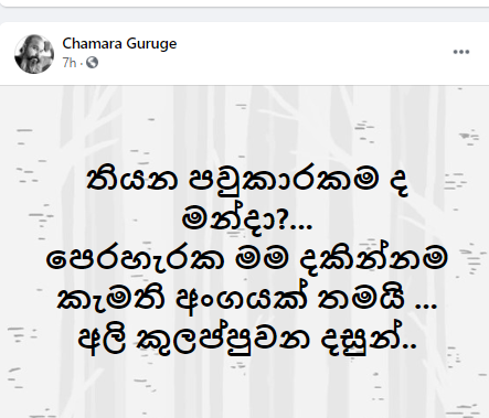 1629699457766-png.140382