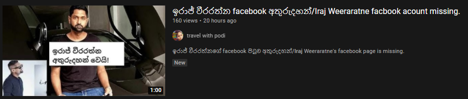 1629895574295.png