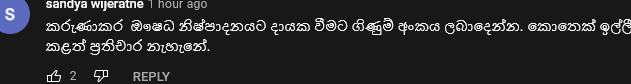 1629950459258.png